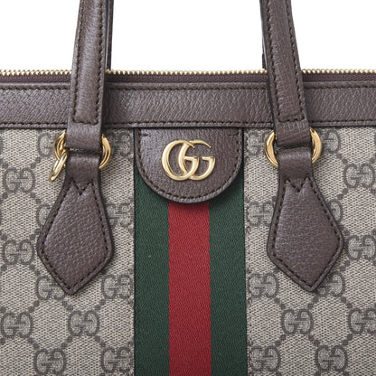 Gucci GG Supreme Monogram Web Medium Ophidia Tote Bag Brown 12 of 12