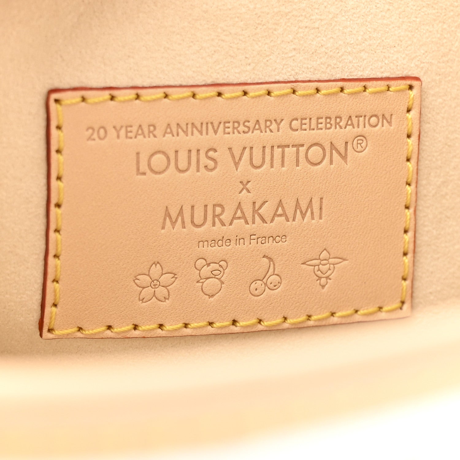 Louis Vuitton LV X TM Monogram Multicolor CarryAll PM White 6 of 9