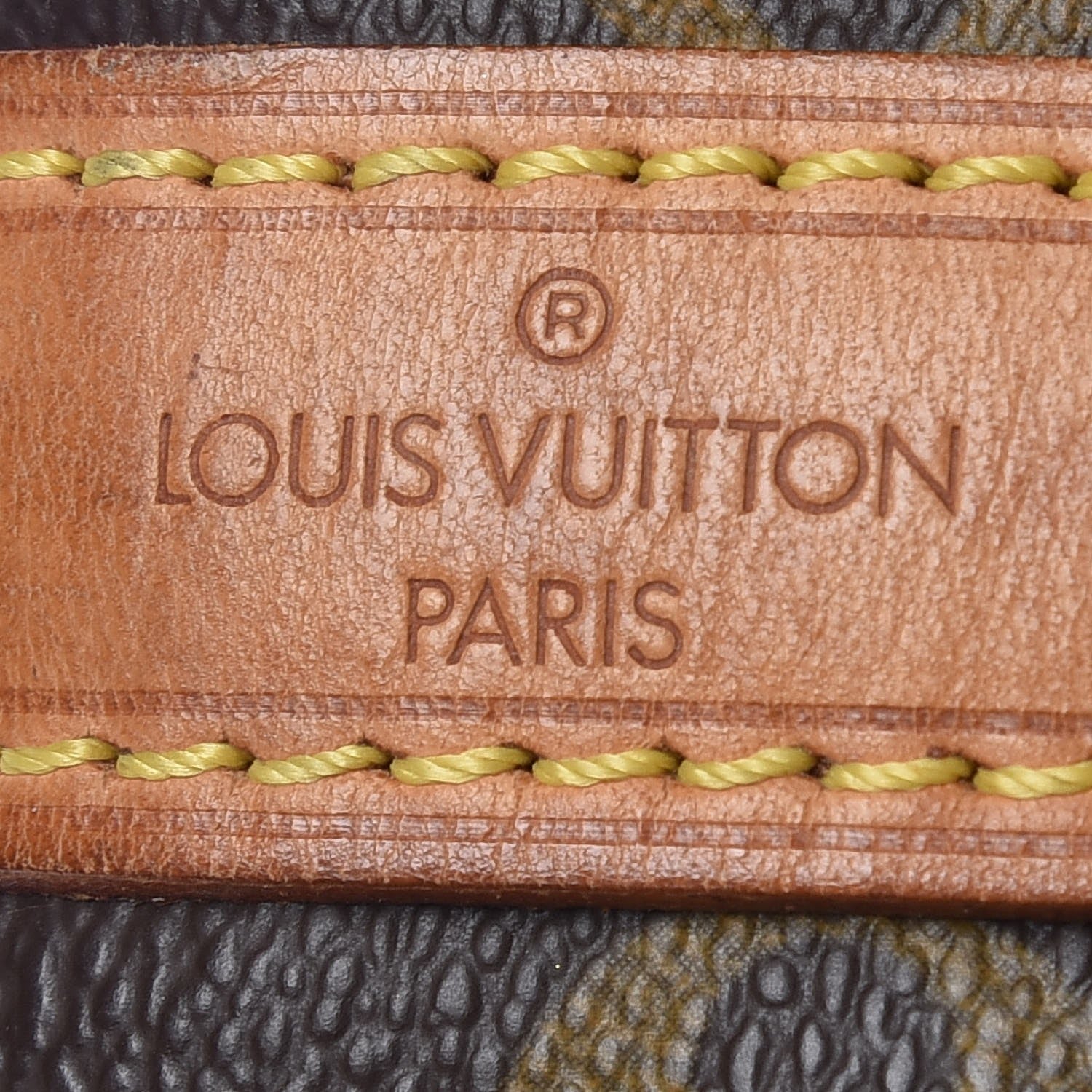 Louis Vuitton Monogram Petit Noe 8 of 10