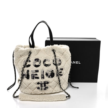 Chanel Shearling Sheepskin Tweed Large Coco Neige Tote White Black 11 of 11