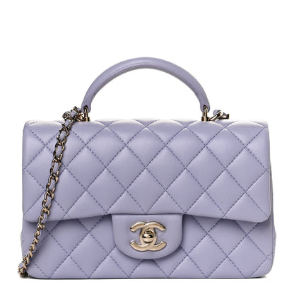 Chanel Lambskin Quilted Mini Top Handle Rectangular Flap Light Purple 1 of 11