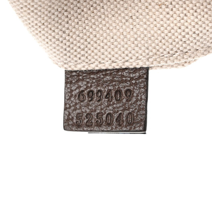 Gucci GG Supreme Monogram Textured Calfskin Web Small Attache Shoulder Bag Beige Ebony New Acero 7 of 11