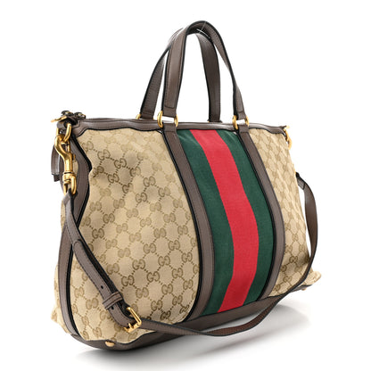 Gucci Monogram Web Medium Rania Top Handle Bag Brown 3 of 15