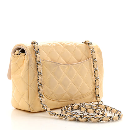 Chanel Patent Calfskin Quilted Mini Rectangular Flap Beige 3 of 13