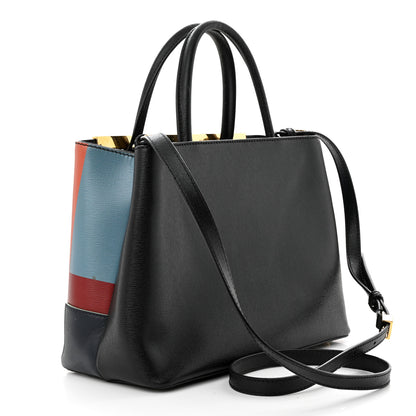 Fendi Vitello Elite Geometric Logo Petite 2Jours Tote Multicolor 3 of 17