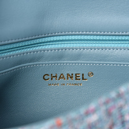 Chanel Tweed Quilted Mini Rectangular Flap Turquoise Purple White Red 8 of 10