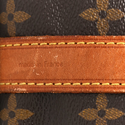 Louis Vuitton Monogram Petit Noe 8 of 12