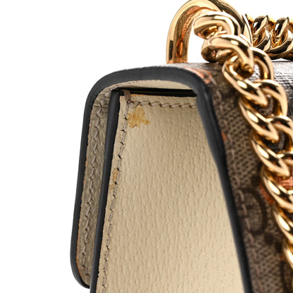 Gucci GG Supreme Monogram Berry Textured Dollar Calfskin Small Padlock Shoulder Bag Beige Ebony Light Copper Mystic White 11 of 11