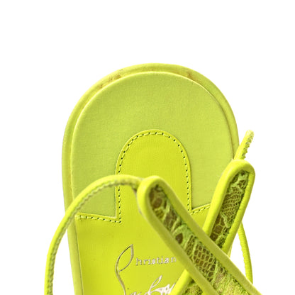 Christian Louboutin Kate Lace 85 Pumps 37.5 Neon Yellow 8 of 9