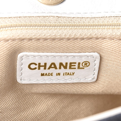 Chanel Lambskin Canvas CC Olsen Chain Small Shoulder Bag White Grey 6 of 9