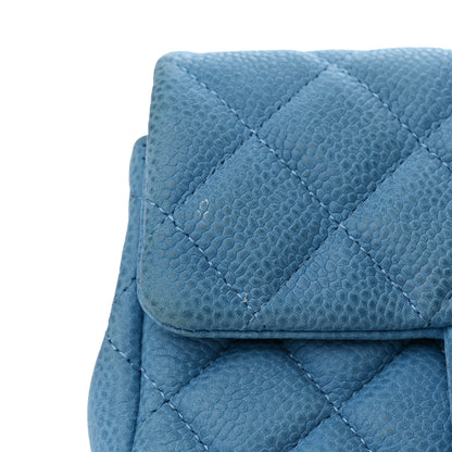 Chanel Iridescent Caviar Quilted Extra Mini Flap Light Blue 16 of 16