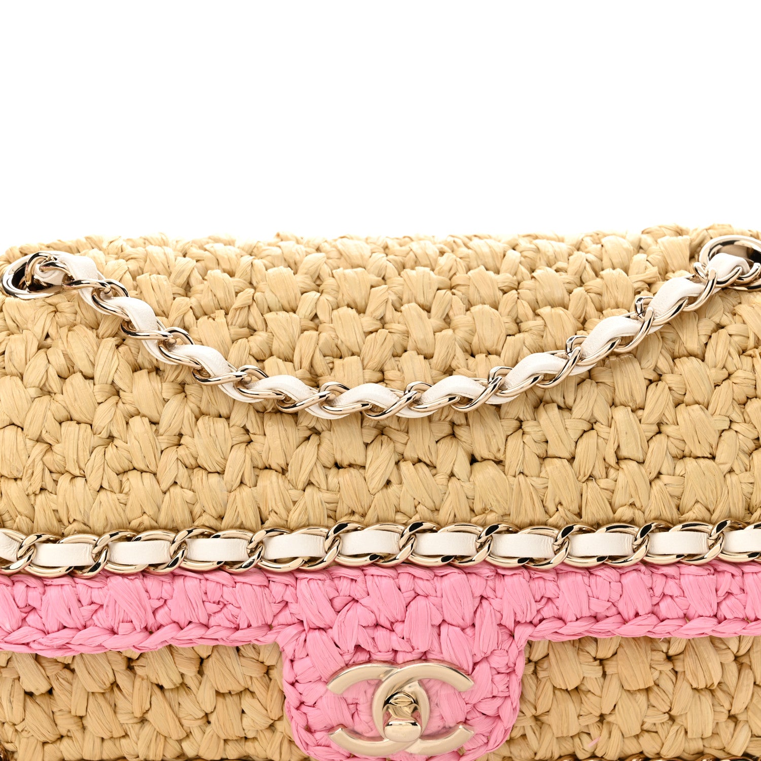 Chanel Raffia Chain Venice Beach Flap Bag Beige Pink 8 of 11