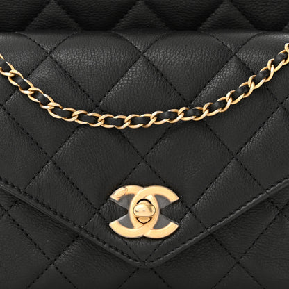 Chanel Calfskin Quilted Carry With Chic Flap Waist Bag With Chain Black 8 of 10