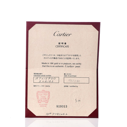 Cartier 18K White Gold Diamond SM D'Amour Pendant Necklace 5 of 5