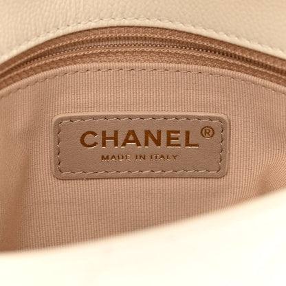 Chanel Shiny Caviar Quilted Small Chain Melody Flap White 6 of 11