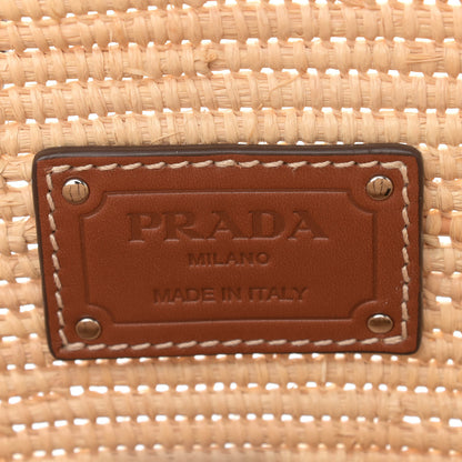 Prada Paglia Vitello Woven Braided Basket Tote Naturale Cognac 6 of 12