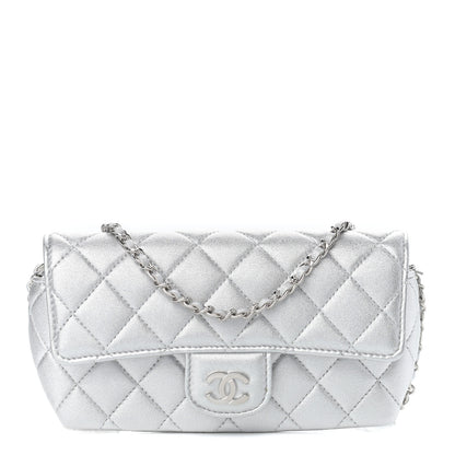 Chanel Metallic Lambskin Quilted Glasses Case With Chain Silver 1 of 12