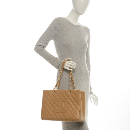 Chanel Caviar Quilted Grand Shopping Tote GST Beige 2 of 7