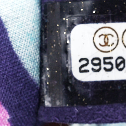 Chanel Canvas Quilted Jungle Jeans Flap White Multicolor 8 of 12