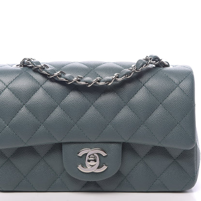 Chanel Caviar Quilted Mini Rectangular Flap Dark Green 7 of 10