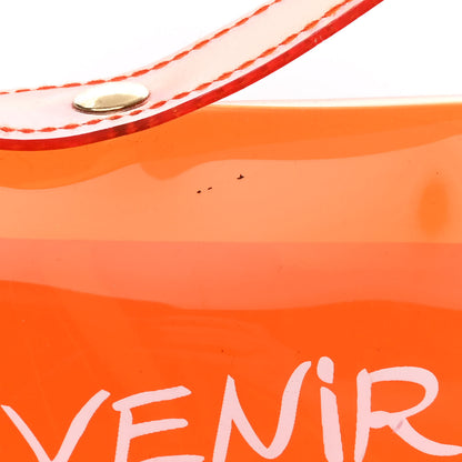Hermes Vinyl Souvenir De L'Exposition Kelly Orange 9 of 12