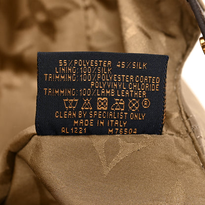 Louis Vuitton Monogram Polyester Silk LV Get Ready Cap M Beige 9 of 9