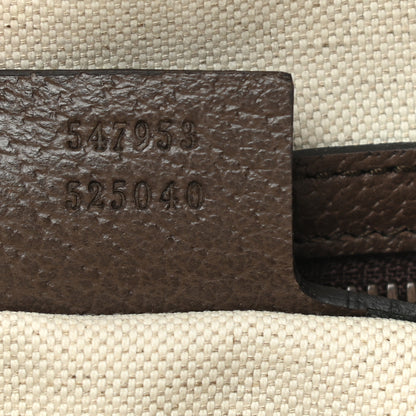 Gucci GG Supreme Monogram Textured Dollar Calfskin Web Medium Ophidia Carry-On Duffle Bag Beige Ebony New Acero 7 of 13