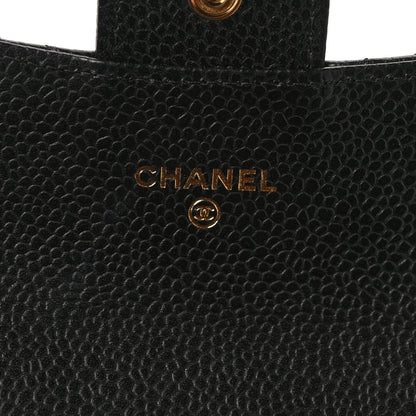 Chanel Caviar Quilted Flap Card Holder Wallet Black 6 of 9
