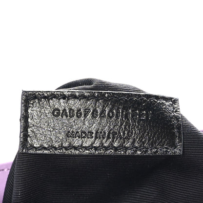 Saint Laurent Denim Y Quilted Monogram Toy Loulou Crossbody Bag Bleached Lilac 7 of 10