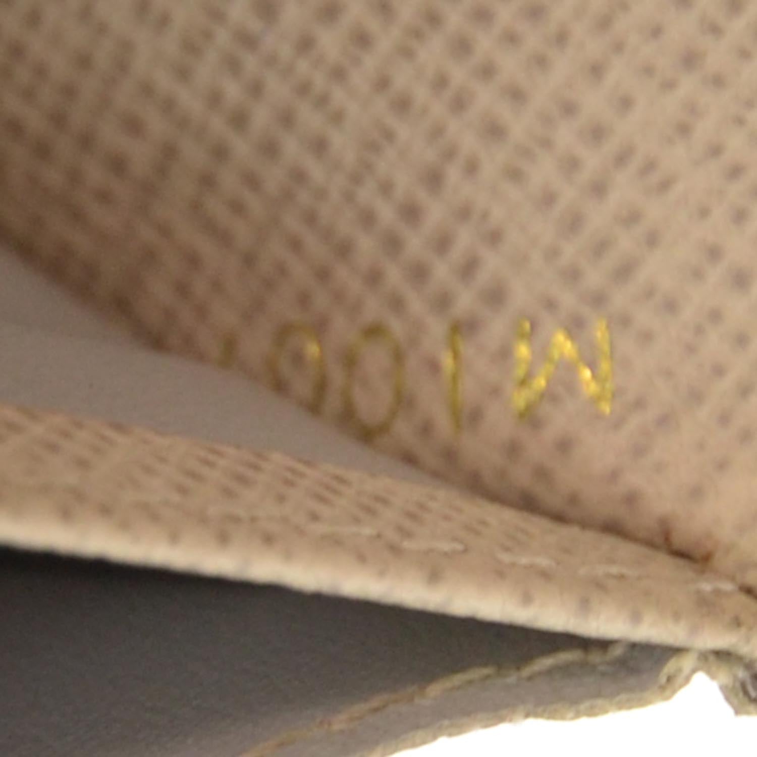 Louis Vuitton Monogram Dentelle Sarah Wallet Silver 7 of 7