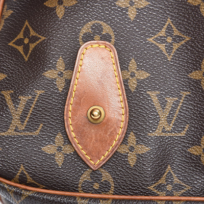 Louis Vuitton Monogram Sac Gibeciere 9 of 19