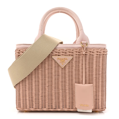 Prada Midollino Canapa Tote Pesca 1 of 9