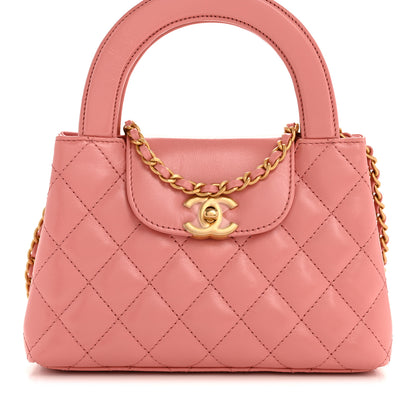 Chanel Shiny Aged Calfskin Quilted Nano Kelly Shopper Coral Pink 8 of 10