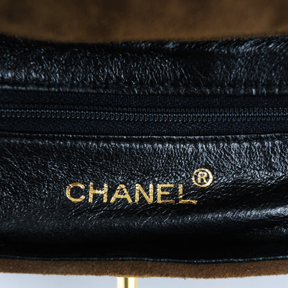 Chanel Suede Quilted Shoulder Bag Brown 7 of 9