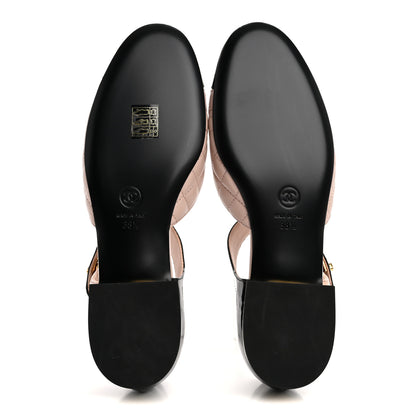 Chanel Patent Lambskin Quilted Cap Toe Ballerina Flats 38.5 Beige Black 6 of 10