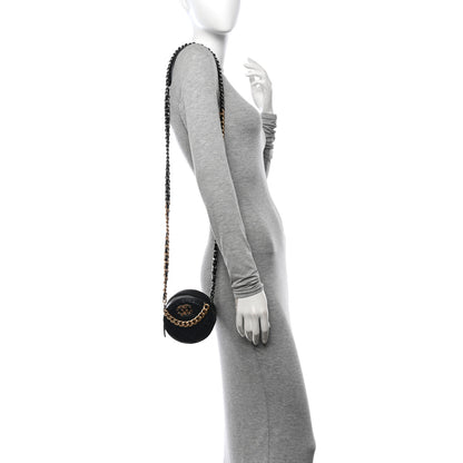 Chanel Lambskin Quilted Chanel 19 Round Clutch With Chain Black 2 of 12