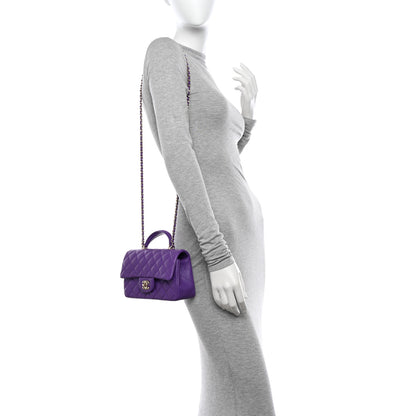 Chanel Lambskin Quilted Mini Top Handle Rectangular Flap Dark Purple 2 of 10