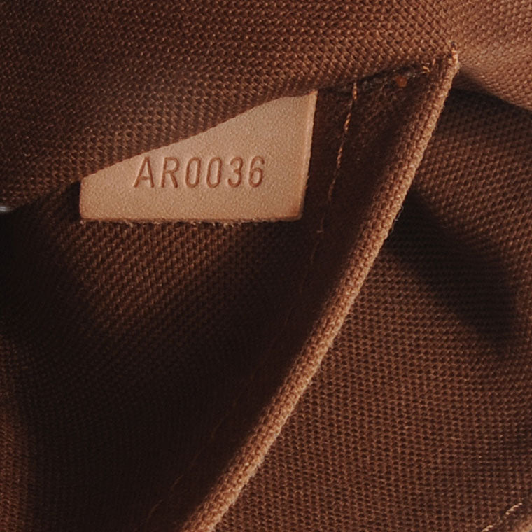 Louis Vuitton Monogram Tikal PM 7 of 9