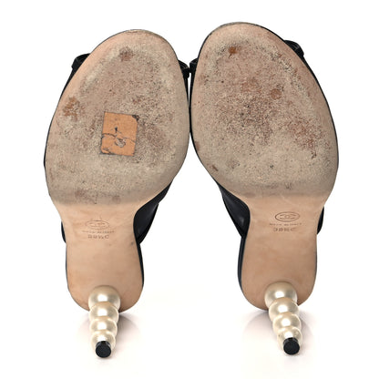 Chanel Mesh Goatskin Pearl Mules 38.5 Black 6 of 8