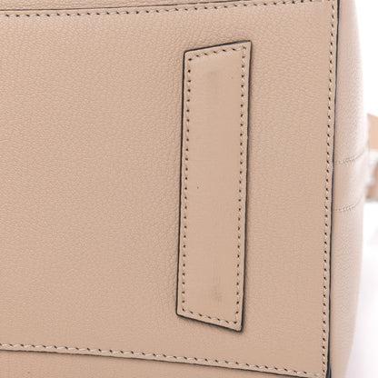 Givenchy Sugar Goatskin Medium Antigona Nude 9 of 11