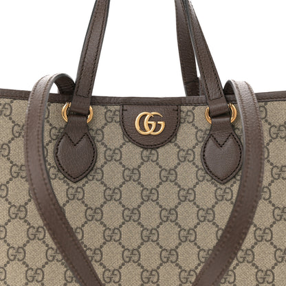 Gucci GG Supreme Monogram Textured Calfskin Small Ophidia Shoulder Tote Bag Beige Ebony New Acero 8 of 12