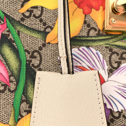 Gucci GG Supreme Monogram Flora Textured Calfskin Small Padlock Tote Beige Ebony Multicolor Mystic White 12 of 12