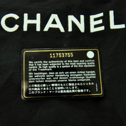 Chanel Caviar Diamond Stitch Tote Black 5 of 10