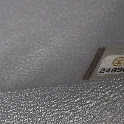 Chanel Metallic Aged Calfskin Quilted 2.55 Reissue 226 Flap Silver 8 of 9