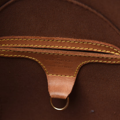 Louis Vuitton Monogram Ellipse PM 8 of 35