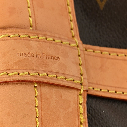 Louis Vuitton Monogram Noe 7 of 11