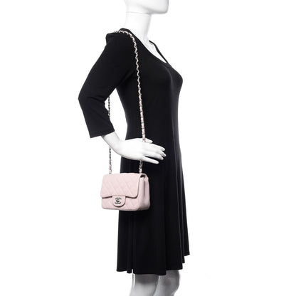 Chanel Lambskin Quilted Mini Square Flap Light Pink 2 of 15