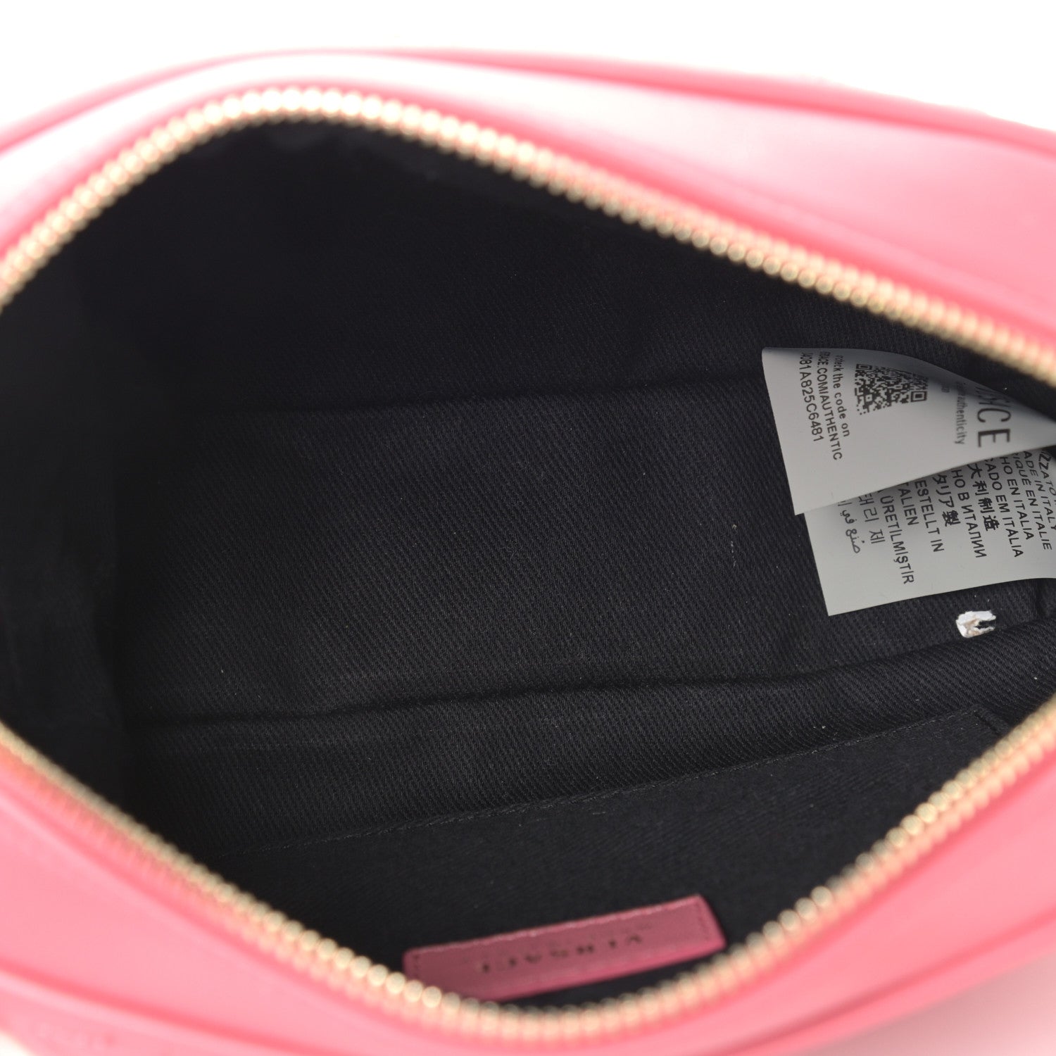 Versace Nappa Barocco Quilted Vanitas Medea Chain Crossbody Pink 4 of 7