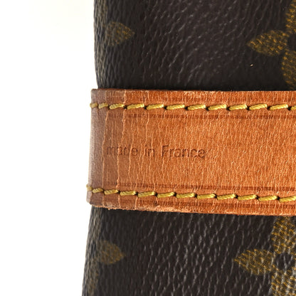 Louis Vuitton Monogram Petit Noe 7 of 9