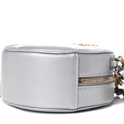 Chanel Metallic Lambskin Quilted Chanel 19 Round Clutch With Chain Silver 6 of 9